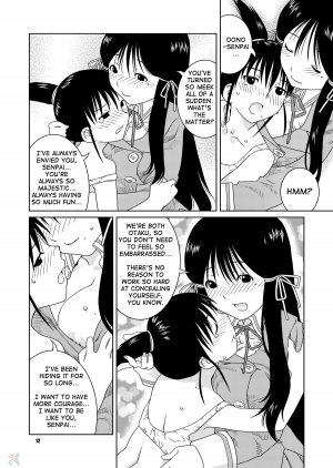 (C67) [Nekomataya (Nekomata Naomi)] Fude to Boin | Brushes and Breasts (Genshiken) [ENG] [D-W] - Page 11