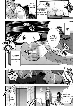 [Otabe Sakura] Aimitsu Yuugi Ch. 3-4 [English] [CyroIIzaru] - Page 11