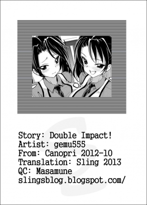 [gemu555] Double ♡ Impact! ! (Canopri Comic 2012-10) [English] {Sling} [Digital] - Page 18