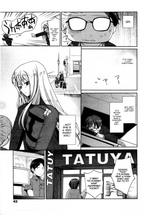 [Triage Tag] Cinderella Man (Manga Bangaichi 2012-02) [English] [Sling] - Page 4