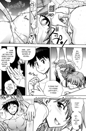 (C92) [Chuuka Mantou (Yagami Dai)] Mantou .41 (Neon Genesis Evangelion) [English] {risette translations} - Page 22