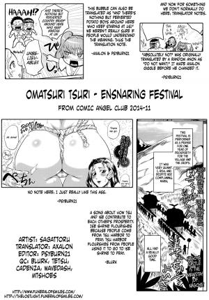  [Sagattoru] Omatsuri ~Mura ni Otosareru Ikka~ | Ensnaring Festival (ANGEL Club 2014-11) [English] =Lost Light & Funeral of Smiles=  - Page 24