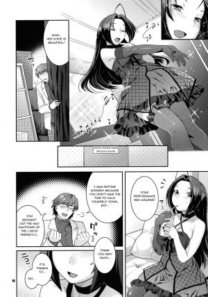 (COMIC1☆3) [Nekomataya (Nekomata Naomi)] Stage Ishou o Nugasanaide | Please Don't Take Off Your Stage Clothes (THE iDOLM@STER) [English] =Team Vanilla= - Page 14