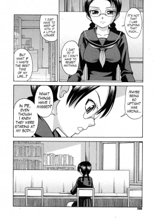 [Minakami Sakura] Houkago wa Betsu no Kao | Different Face After Class (COMIC Megastore H 2008-01) [English] [Trinity Translations Team + Doitsujin] - Page 5