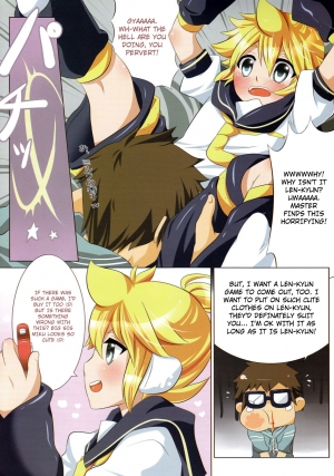 (C77) [O-Mars (Mars)] Project Len-kyun (Vocaloid) [English] [Not4dawgz] - Page 6