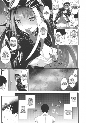 (COMIC1☆15) [Uguisuya (Uguisu Kagura)] D (Azur Lane) [English] [Tempered Translations] - Page 7