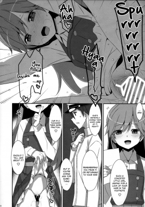 (C93) [TIES (Takei Ooki)] Admiral Is Mine 2 (Kantai Collection -KanColle-) [English] [Col. Sanders] - Page 12