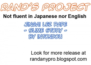  [Intondou (Stealth Moko)] Jingai Lez Rape -Slime Hen- | Jingai Lez Rape -Slime story- [English] [Rand Anything Project] [Digital]  - Page 19