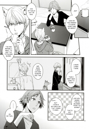 (C83) [Swallow Sky (Rihara)] CRAZY CAT LOVER (Persona 4) [English] [Kuro] - Page 5
