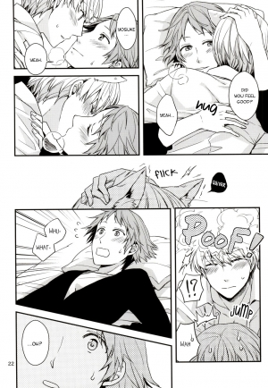 (C83) [Swallow Sky (Rihara)] CRAZY CAT LOVER (Persona 4) [English] [Kuro] - Page 22