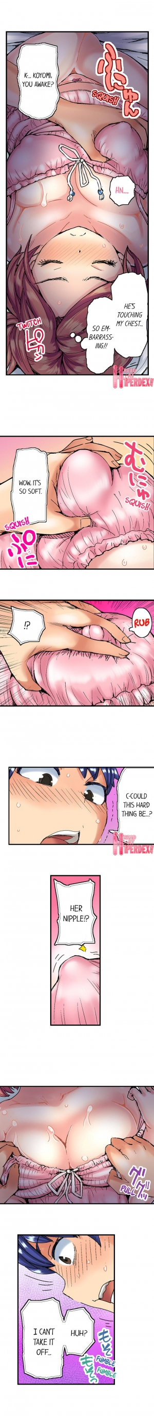 [Hiroyoshi Kira] Taking a Hot Tanned Chick’s Virginity (Ch.1-5) [English] - Page 16