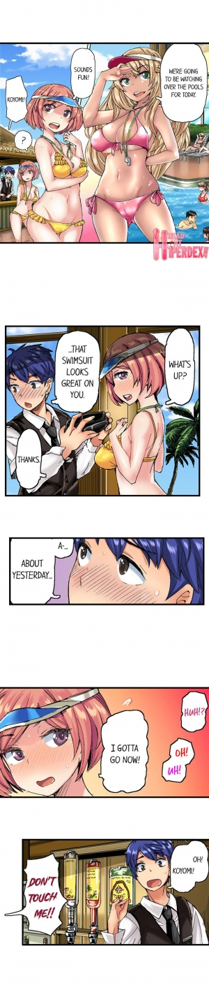 [Hiroyoshi Kira] Taking a Hot Tanned Chick’s Virginity (Ch.1-5) [English] - Page 25