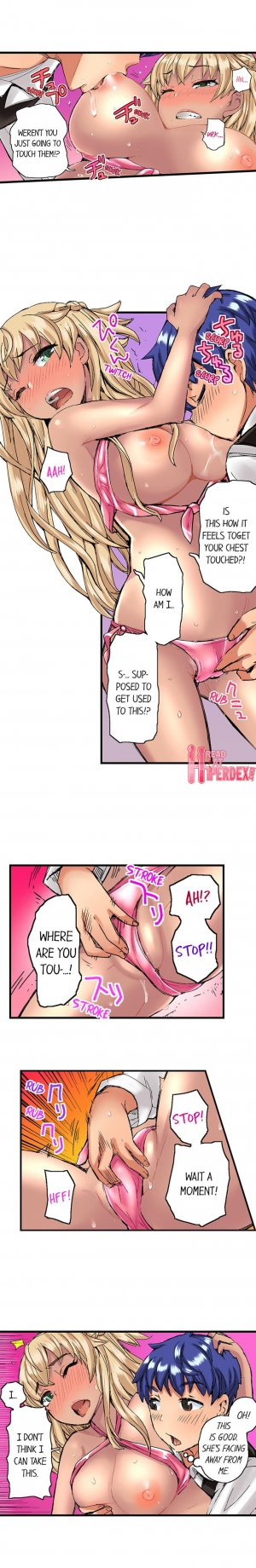 [Hiroyoshi Kira] Taking a Hot Tanned Chick’s Virginity (Ch.1-5) [English] - Page 38
