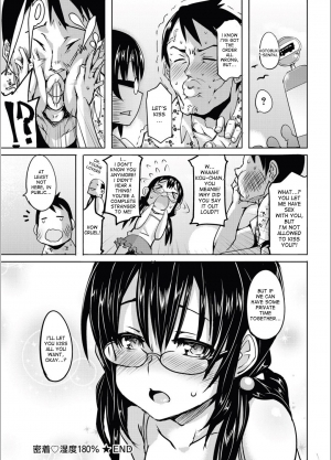 [Hitagiri] Micchaku Shitsudo 180% | 180% Humid Intimacy (Canopri Comic 2011-11) [English] [desudesu] - Page 17