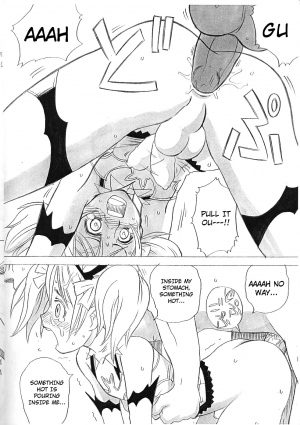 (Shotaket 12) [Hayato-ya (Sakamoto Hayato)] Erocketsu Blood (Brocken Blood) [English] [Not4dawgz] - Page 18