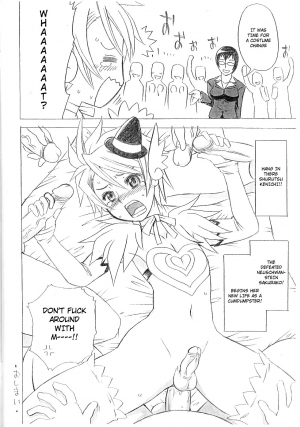 (Shotaket 12) [Hayato-ya (Sakamoto Hayato)] Erocketsu Blood (Brocken Blood) [English] [Not4dawgz] - Page 32