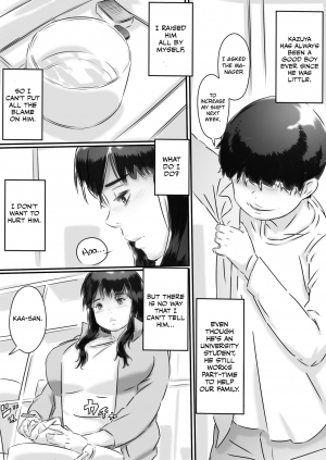 [Hirekatsu] Haha to no Seikatsu. [English] [Otokonoko Scans] - Page 5