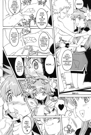 [GADGET Koubou (a-10)] Kikan GIRLIE Vol.2  Part 6 (English) [SaHa] - Page 5