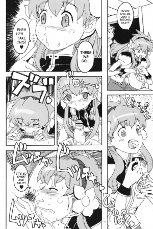 [GADGET Koubou (a-10)] Kikan GIRLIE Vol.2  Part 6 (English) [SaHa] - Page 11