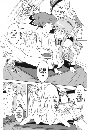 [GADGET Koubou (a-10)] Kikan GIRLIE Vol.2  Part 6 (English) [SaHa] - Page 13