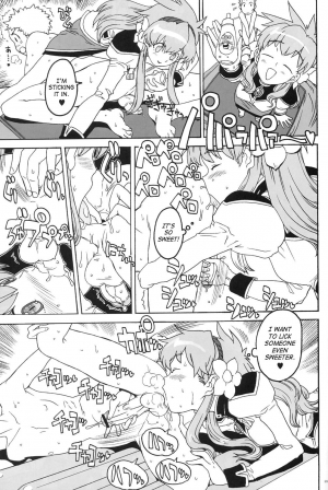 [GADGET Koubou (a-10)] Kikan GIRLIE Vol.2  Part 6 (English) [SaHa] - Page 14