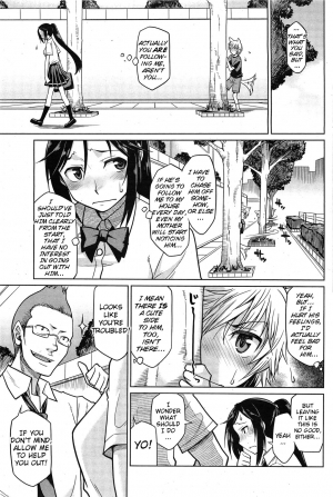  [Hisakawa Tinn] Hatsu Koi-ki case.3 | Puppy Love Season - Case 3 (COMIC HoTMiLK 2011-11) [English] {MumeiTL}  - Page 4