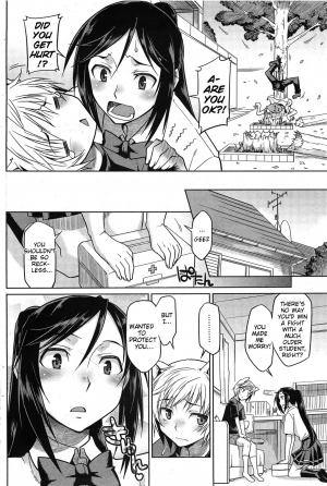  [Hisakawa Tinn] Hatsu Koi-ki case.3 | Puppy Love Season - Case 3 (COMIC HoTMiLK 2011-11) [English] {MumeiTL}  - Page 7