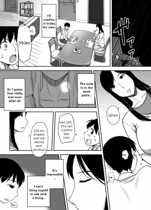 [Ochikochitei (Tadano Kushami)] Mamamama ~Musuko no Chinpo wa Haha no Omocha!?~ [English] {friggo} - Page 3