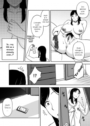 [Ochikochitei (Tadano Kushami)] Mamamama ~Musuko no Chinpo wa Haha no Omocha!?~ [English] {friggo} - Page 7