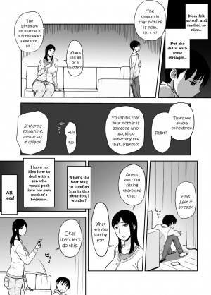 [Ochikochitei (Tadano Kushami)] Mamamama ~Musuko no Chinpo wa Haha no Omocha!?~ [English] {friggo} - Page 12