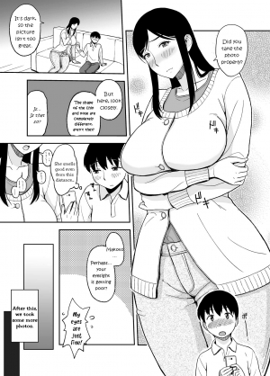 [Ochikochitei (Tadano Kushami)] Mamamama ~Musuko no Chinpo wa Haha no Omocha!?~ [English] {friggo} - Page 13