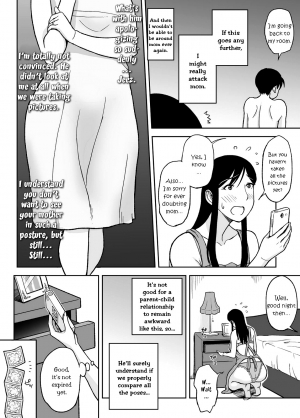 [Ochikochitei (Tadano Kushami)] Mamamama ~Musuko no Chinpo wa Haha no Omocha!?~ [English] {friggo} - Page 18