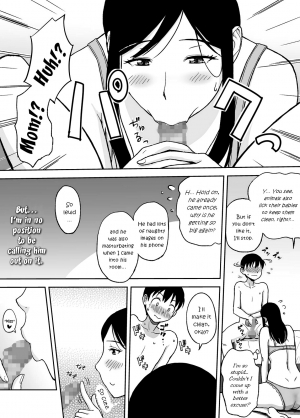 [Ochikochitei (Tadano Kushami)] Mamamama ~Musuko no Chinpo wa Haha no Omocha!?~ [English] {friggo} - Page 21