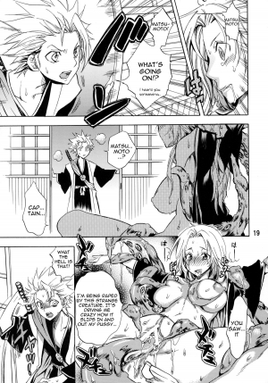 (C76) [Kurione-sha (YU-RI)] Nurunuru Panic! | Slimy Panic! (Bleach) [English] =Pineapples r' Us= - Page 19