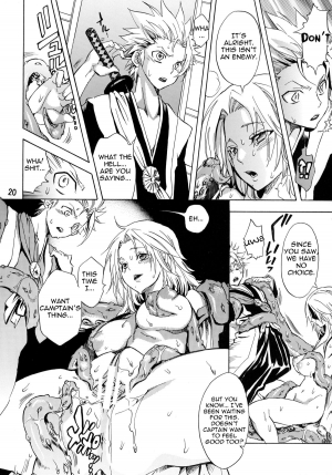 (C76) [Kurione-sha (YU-RI)] Nurunuru Panic! | Slimy Panic! (Bleach) [English] =Pineapples r' Us= - Page 20