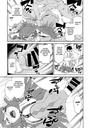 (C93) [Jikomanzoku (Akitsuki Itsuki)] Koutetsu Majou no Setsunai Kyousei (Fate/Grand Order) [English] [FC] - Page 23