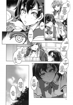 (C84) [Alice no Takarabako (Mizuryu Kei)] MC Gakuen Roku Jigenme | MC High Sixth Period [English] {doujin-moe.us} - Page 10