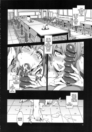 (C84) [Alice no Takarabako (Mizuryu Kei)] MC Gakuen Roku Jigenme | MC High Sixth Period [English] {doujin-moe.us} - Page 16