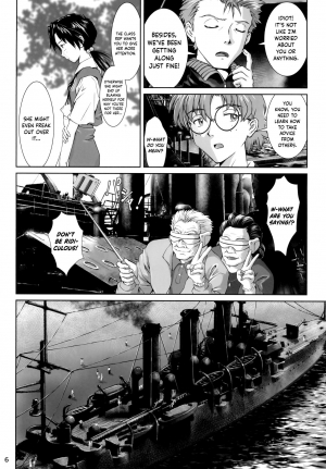 [Tengu no Tsuzura (Kuro Tengu)] Side effect (Neon Genesis Evangelion) [English] {Hennojin} [Digital] - Page 6