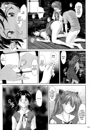 [Tengu no Tsuzura (Kuro Tengu)] Side effect (Neon Genesis Evangelion) [English] {Hennojin} [Digital] - Page 13