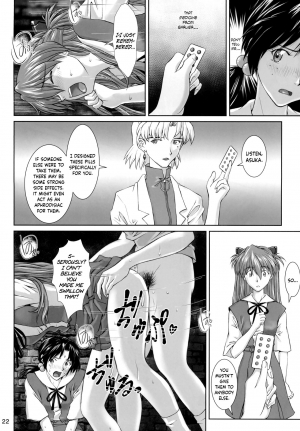 [Tengu no Tsuzura (Kuro Tengu)] Side effect (Neon Genesis Evangelion) [English] {Hennojin} [Digital] - Page 22