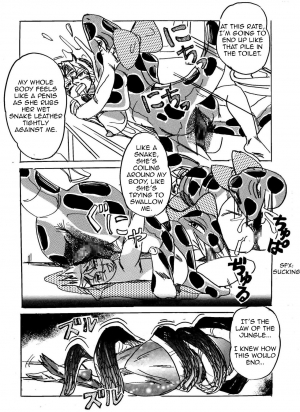  [Mashiba Kenta (Stuka)] Joshi Toilet no Waniko-san ~ Hishokukei Danshi Hen | Waniko In the Toilet ~ Men's Desire To Be Eaten Version [English] [CrayZayJay]  - Page 14