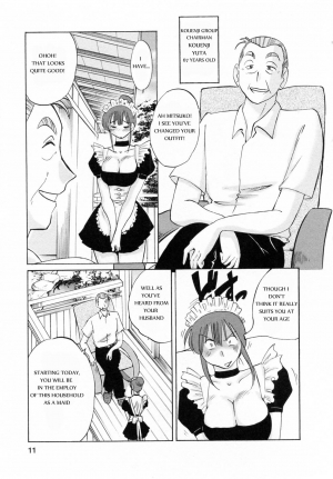 [Tsuya Tsuya] Maid no Mitsukosan Chapter 1-3 (Eng) - Page 9