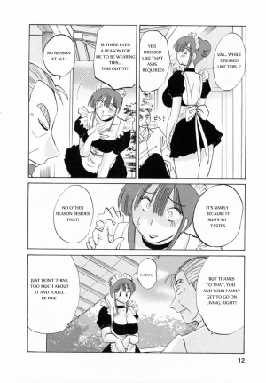 [Tsuya Tsuya] Maid no Mitsukosan Chapter 1-3 (Eng) - Page 10