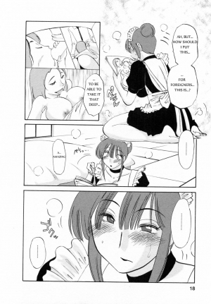 [Tsuya Tsuya] Maid no Mitsukosan Chapter 1-3 (Eng) - Page 16