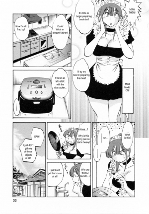 [Tsuya Tsuya] Maid no Mitsukosan Chapter 1-3 (Eng) - Page 32