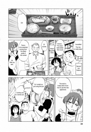 [Tsuya Tsuya] Maid no Mitsukosan Chapter 1-3 (Eng) - Page 33