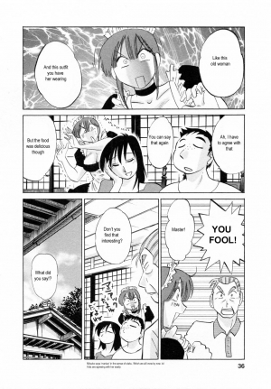 [Tsuya Tsuya] Maid no Mitsukosan Chapter 1-3 (Eng) - Page 35