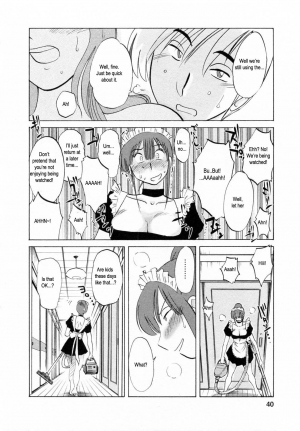 [Tsuya Tsuya] Maid no Mitsukosan Chapter 1-3 (Eng) - Page 39