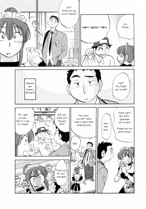 [Tsuya Tsuya] Maid no Mitsukosan Chapter 1-3 (Eng) - Page 55